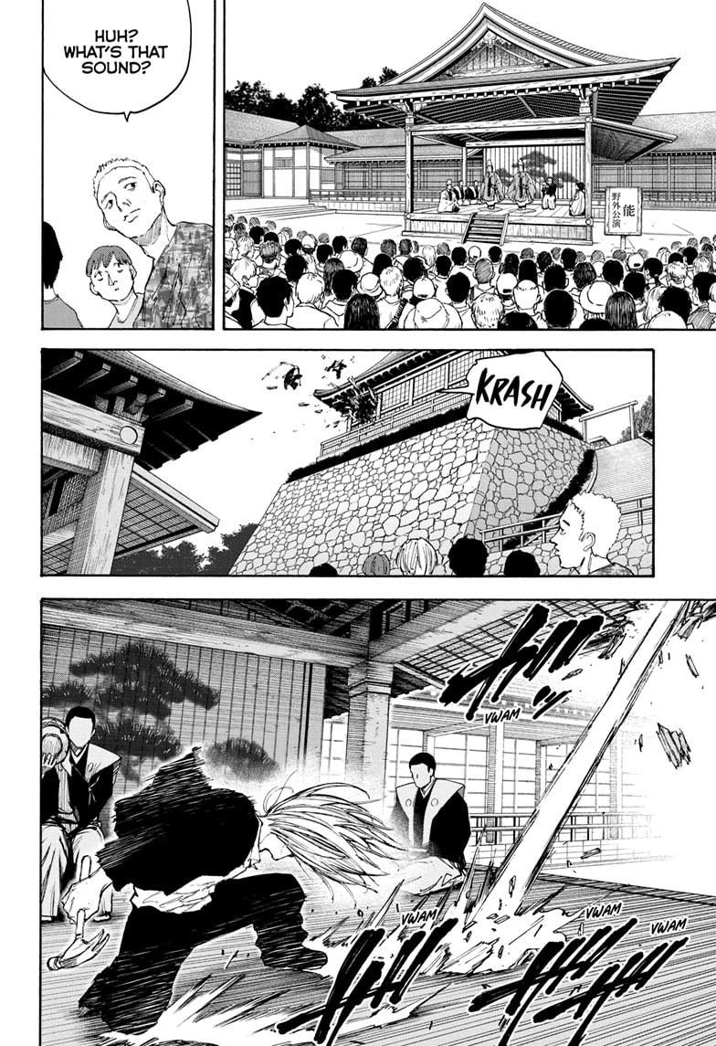 SAKAMOTO DAYS Chapter 100 image 12